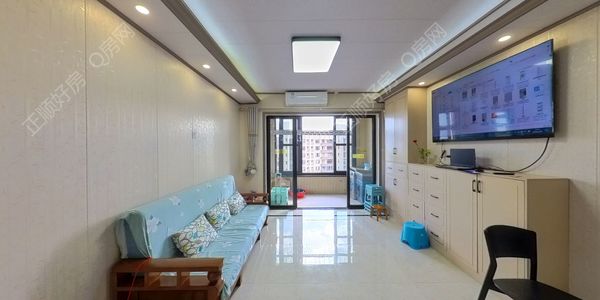 VR看房