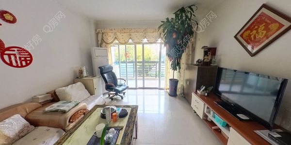 VR看房