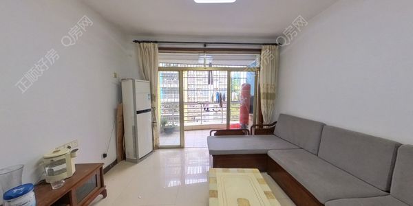 VR看房