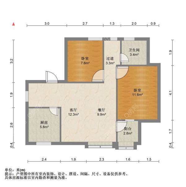户型图