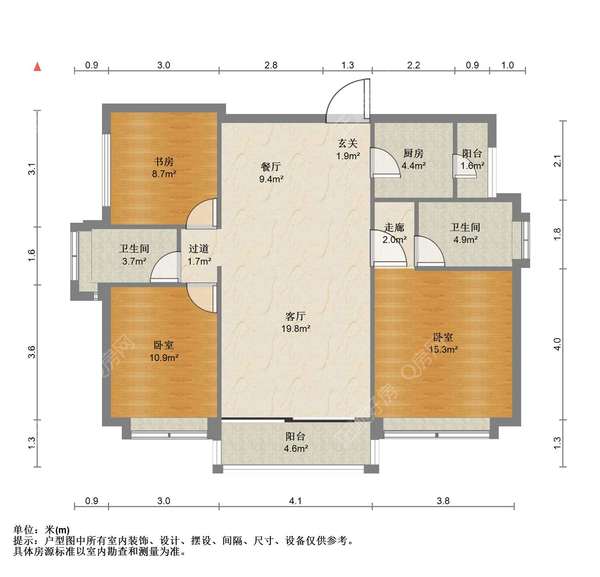 户型图