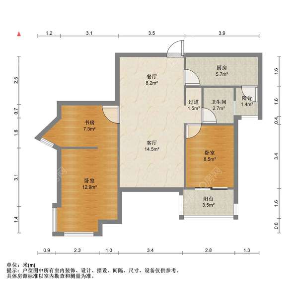 户型图