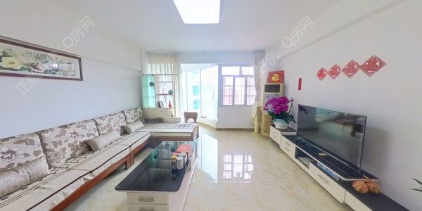 VR看房