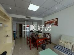 餐厅