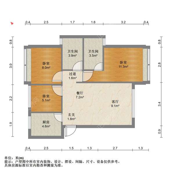 户型图