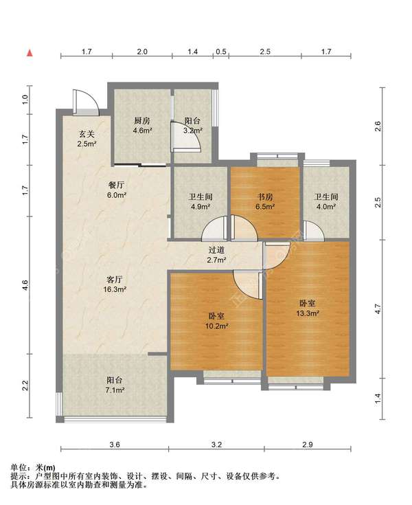 户型图