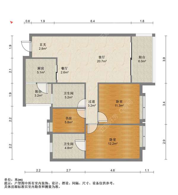 户型图