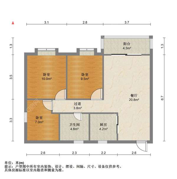 户型图