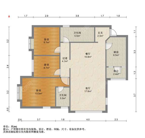 户型图