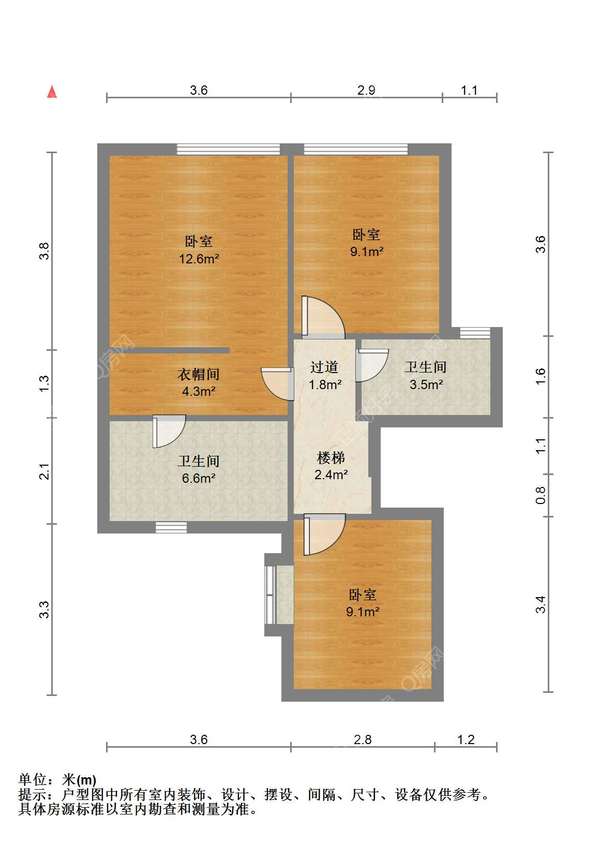 VR看房