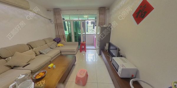 VR看房