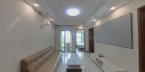 VR看房