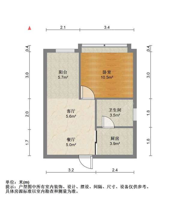 VR看房