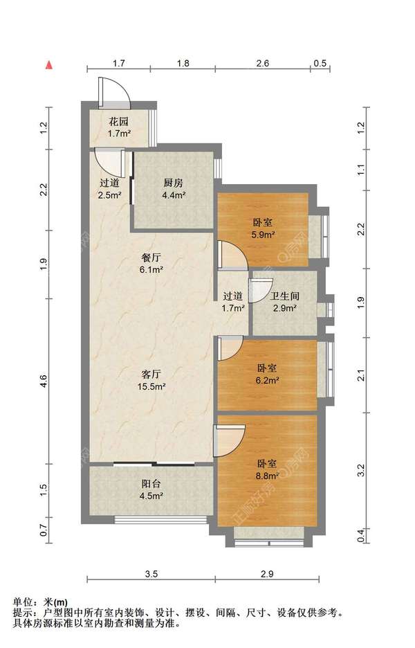户型图