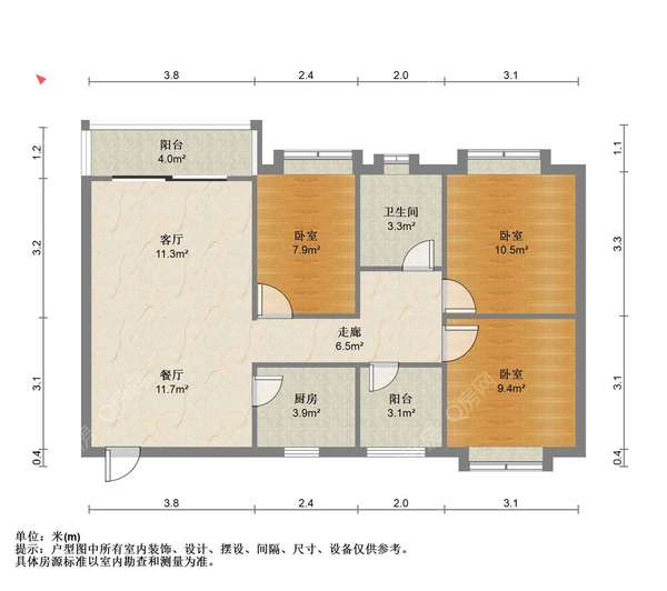 户型图