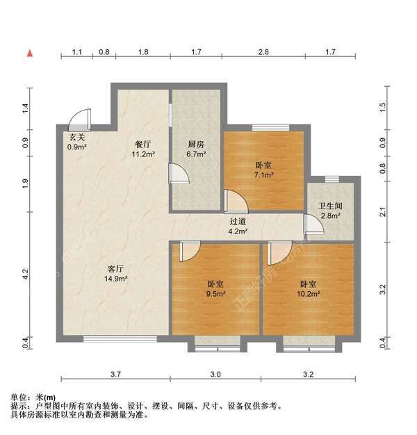 户型图