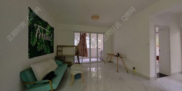 VR看房