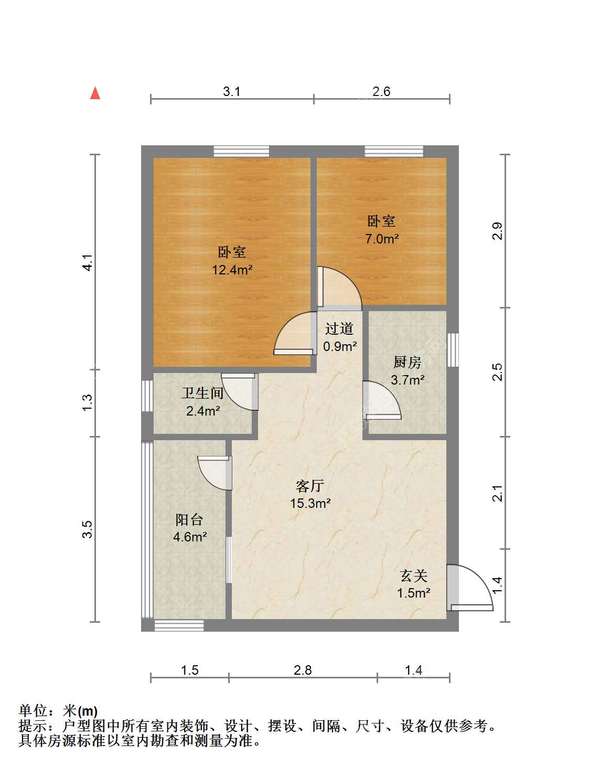 户型图