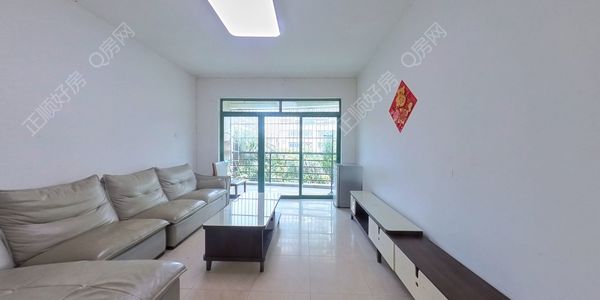 VR看房