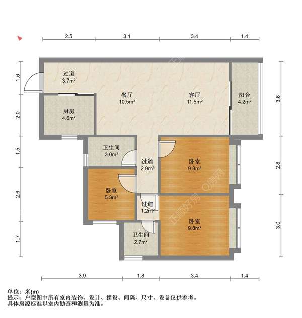 户型图