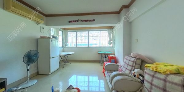 VR看房