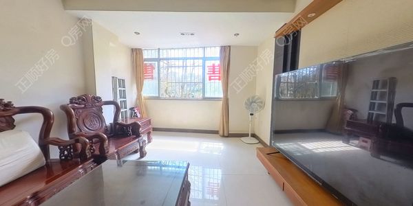 VR看房