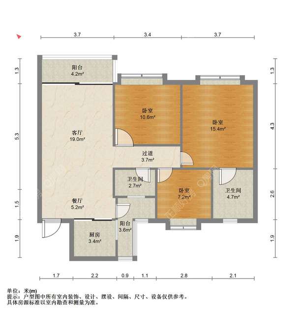 户型图