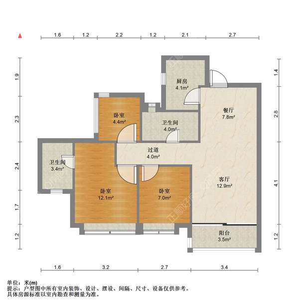 户型图