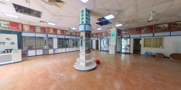 VR看房