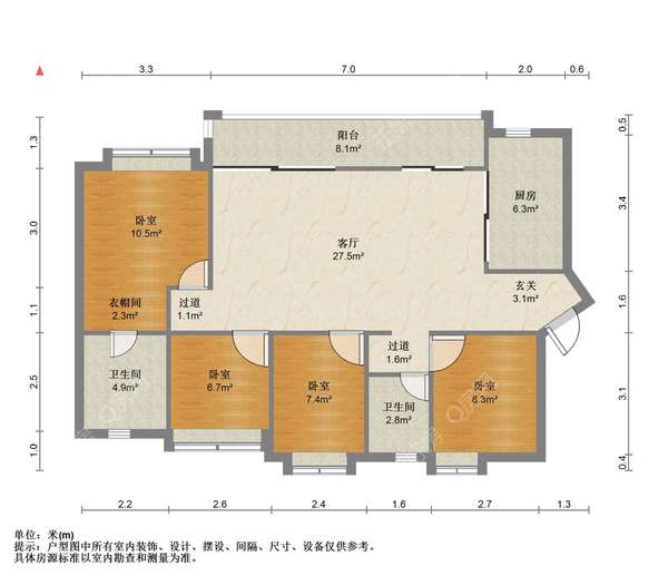户型图
