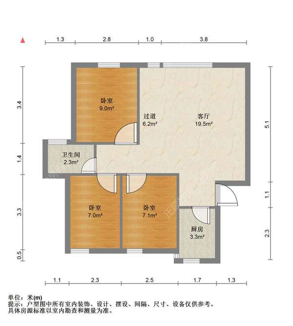 户型图
