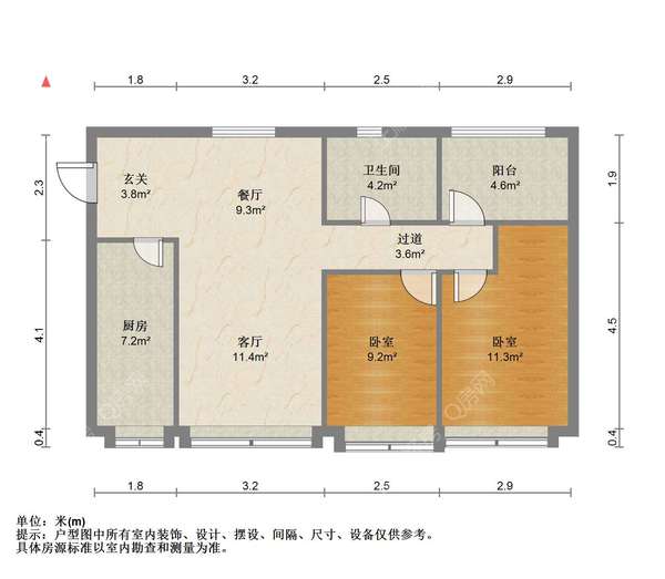 户型图