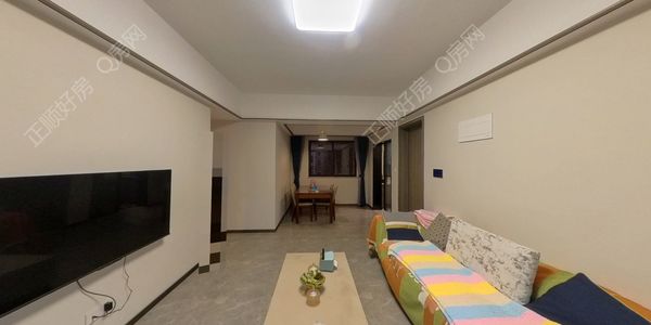 VR看房