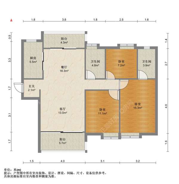 户型图