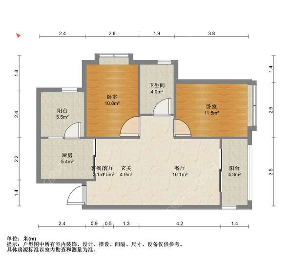 户型图