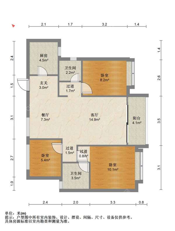 户型图