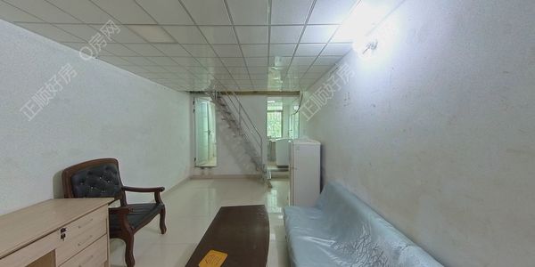 VR看房