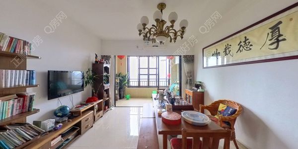 VR看房