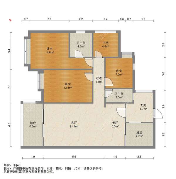 户型图