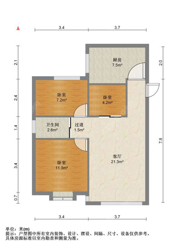 户型图