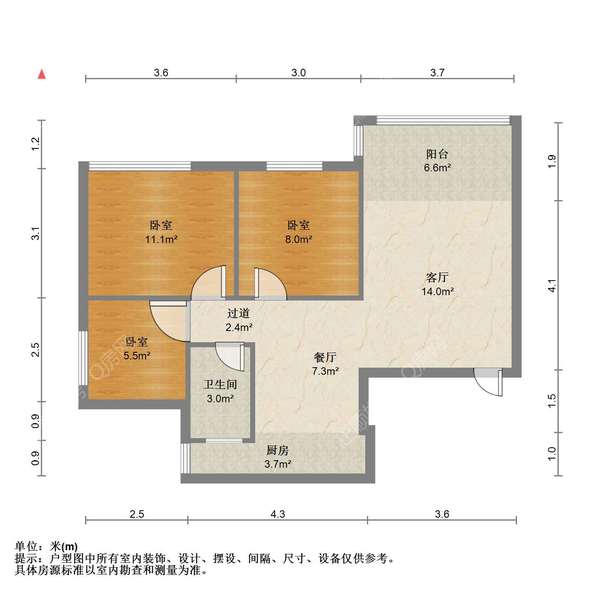 户型图