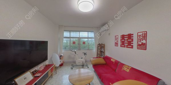 VR看房