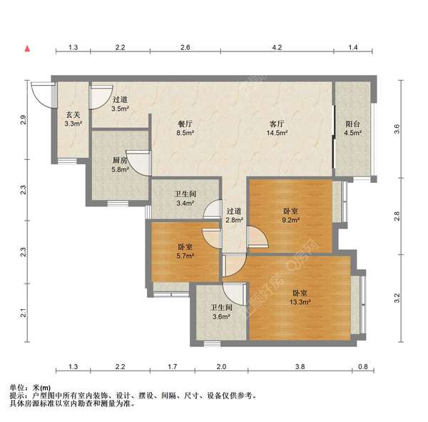 户型图
