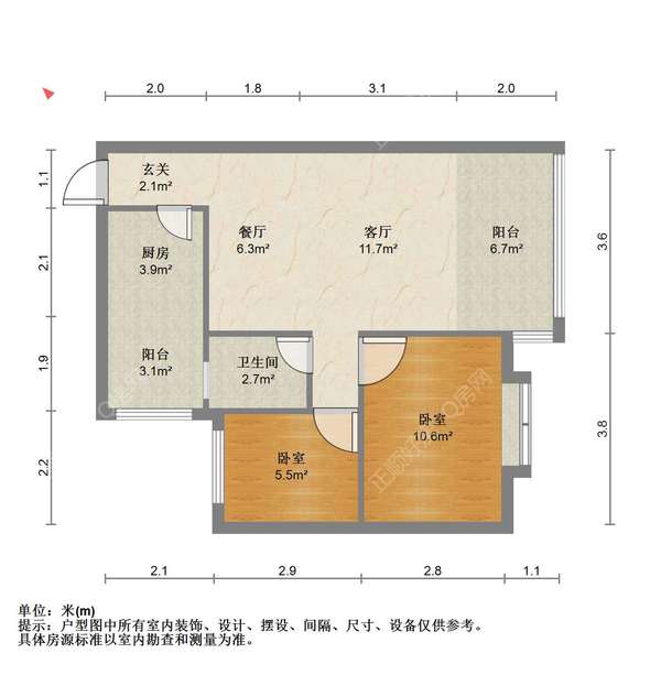 户型图
