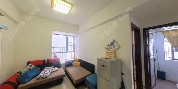 VR看房