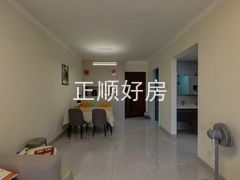 餐厅
