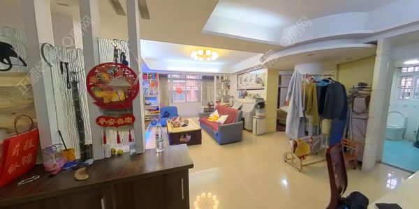 VR看房
