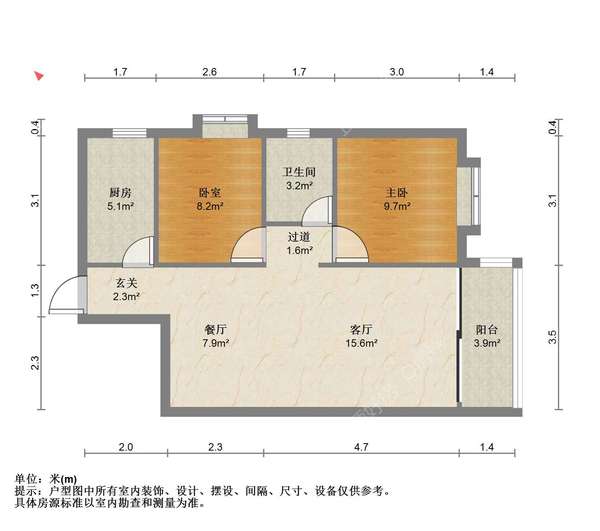 户型图