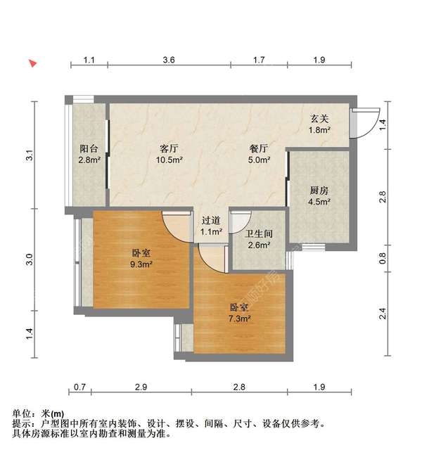 户型图