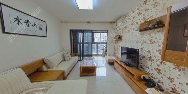 VR看房